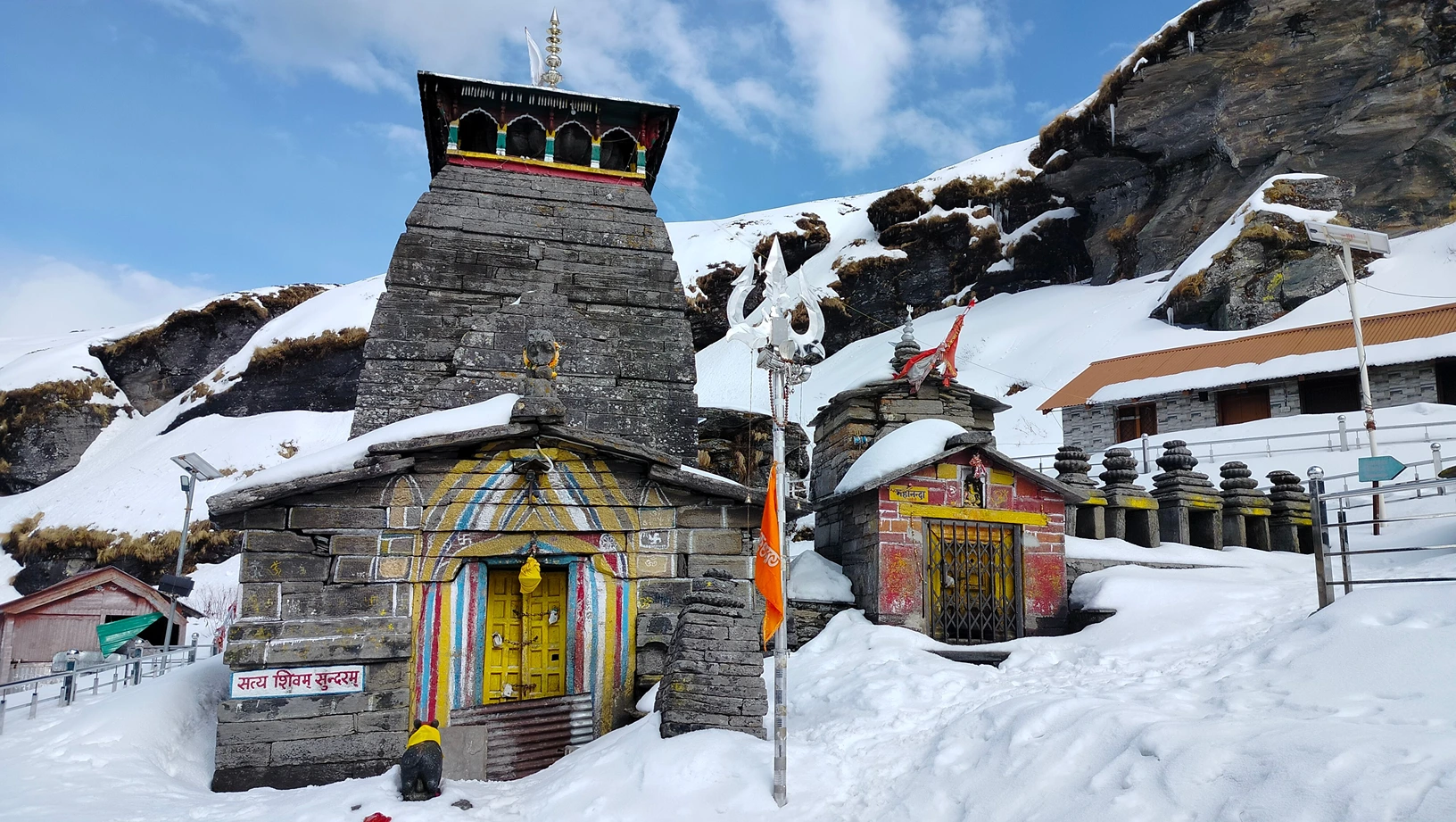 Chopta Chandrashila Tungnath Trek with Deoriatal